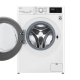 LG F72J5HY3WE lavatrice Caricamento frontale 7 kg 1400 Giri/min Bianco 3