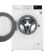 LG F4WN207N3E lavatrice Caricamento frontale 7 kg 1360 Giri/min Bianco 3