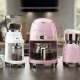 Smeg 50's Style Macchina da Caffè filtro DCF02PKEU Rosa 9