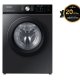 Samsung WW11BBA049ABEG lavatrice Caricamento frontale 11 kg 1400 Giri/min Nero 3