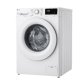 LG F94V33WH lavatrice Caricamento frontale 9 kg 1400 Giri/min Bianco 3