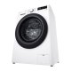 LG F2WV3058S6W lavatrice Caricamento frontale 8,5 kg 1200 Giri/min Bianco 11