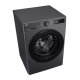 LG F4WR510SBM lavatrice Caricamento frontale 10 kg 1400 Giri/min Nero 9