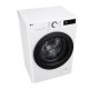 LG F2WR508SBW lavatrice Caricamento frontale 8 kg 1200 Giri/min Bianco 9