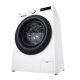 LG F2WR508SBW lavatrice Caricamento frontale 8 kg 1200 Giri/min Bianco 14