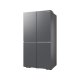 Samsung RF59C701ES9 frigorifero side-by-side Libera installazione 649 L E Argento 12