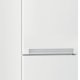Beko CSG4571W frigorifero con congelatore Libera installazione 262 L E Bianco 3