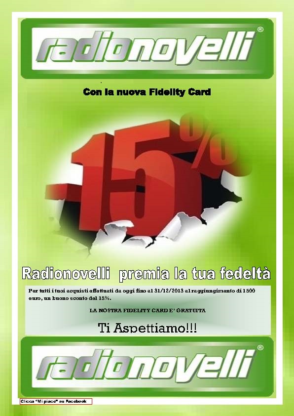 Fidelity card 2013